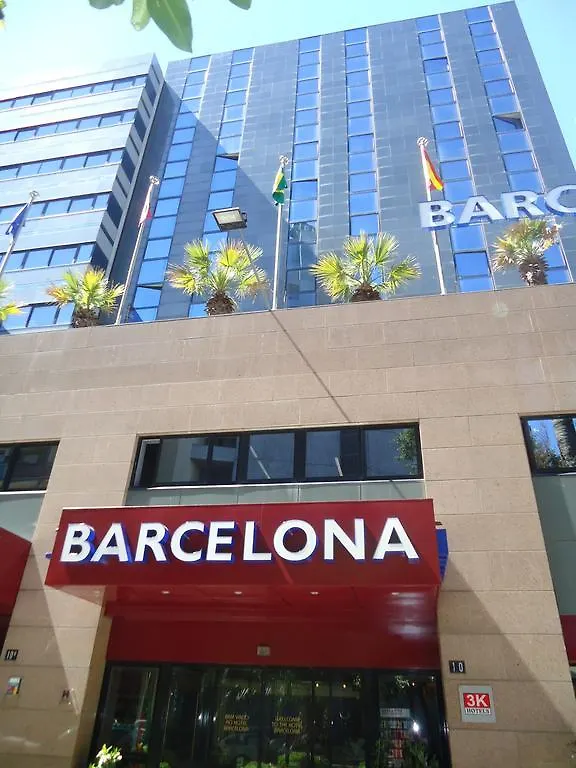 Hotel 3K Barcelona Lisbon 4*,  Portugal
